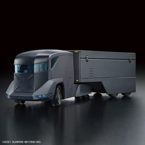 Maquette Kyokaisenki HG 1/72 Armored Special Carrier