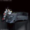 Maquette Kyokaisenki HG 1 72 Armored Special Carrier 1-5 Maquette Kyokaisenki HG 1/72 Armored Special Carrier