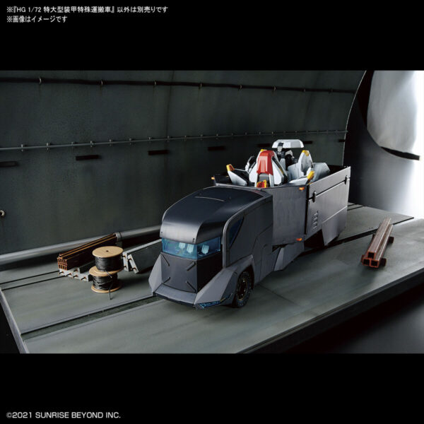 Maquette Kyokaisenki HG 1 72 Armored Special Carrier 1-6 Maquette Kyokaisenki HG 1/72 Armored Special Carrier