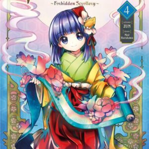 Touhou Forbidden Scrollery tome 04