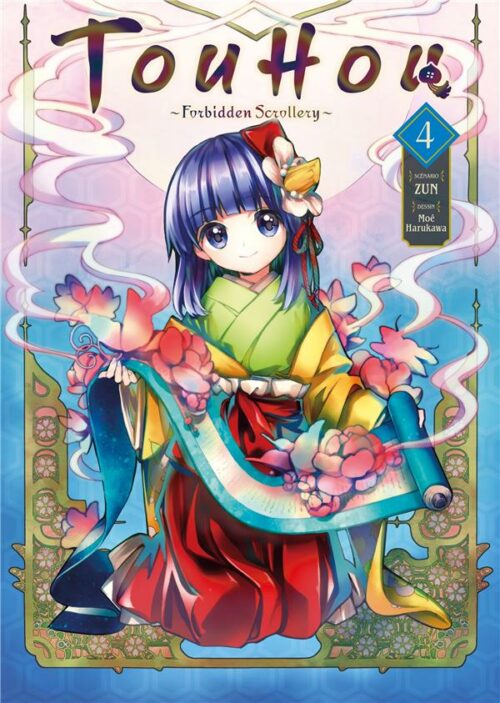 Touhou Forbidden Scrollery tome 04-1 Touhou Forbidden Scrollery tome 04