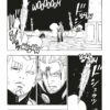 Boruto tome 13