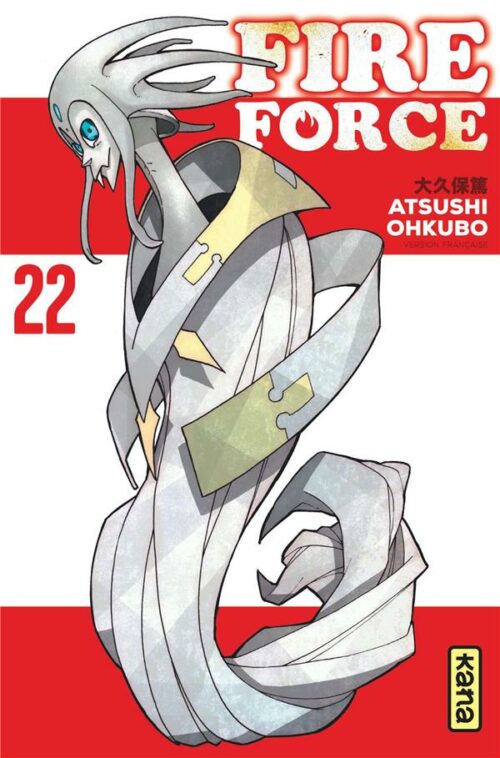 fire force tome 22-1 Fire Force tome 22