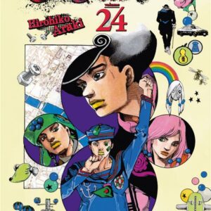 Jojo's Jojolion tome 24