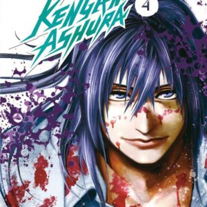 Kengan Ashura tome 04
