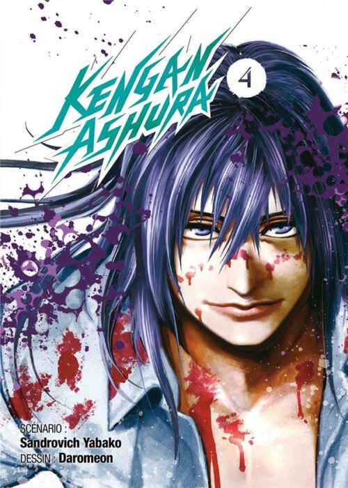 Kengan Ashura tome 04