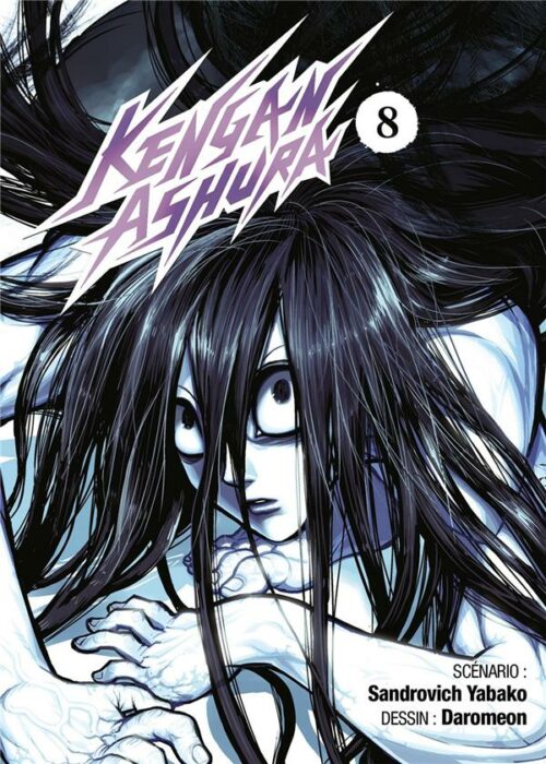 Kengan Ashura tome 08
