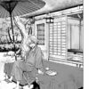 moi en slime tome 09-4 Moi, Quand Je me Réincarne en Slime tome 09