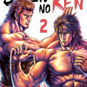 Sôten No Ken : Fist of the Blue Sky tome 02