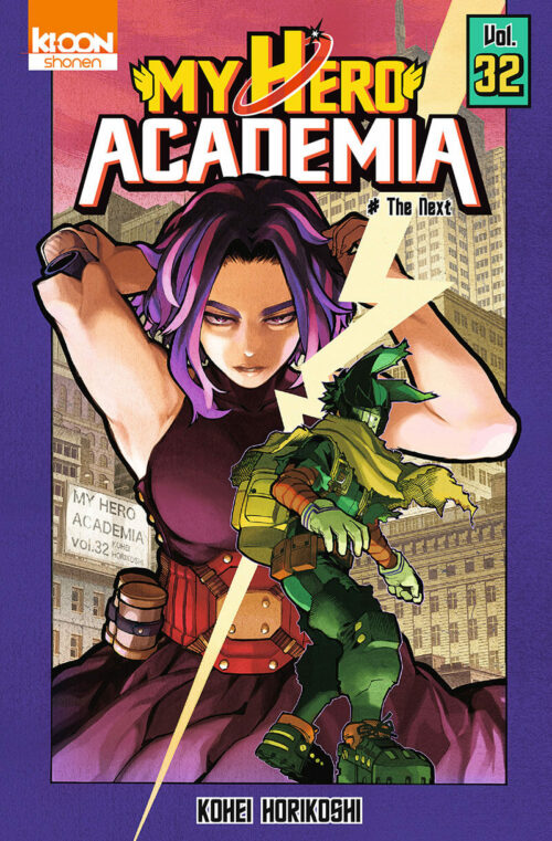 my hero academia tome 32-1 My Hero Academia tome 32