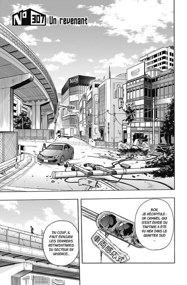 my hero academia tome 32-2 My Hero Academia tome 32