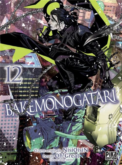 Bakemonogatari tome 12-1 Bakemonogatari tome 12