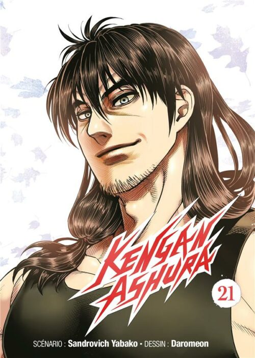 Kengan Ashura tome 21-1 Kengan Ashura tome 21