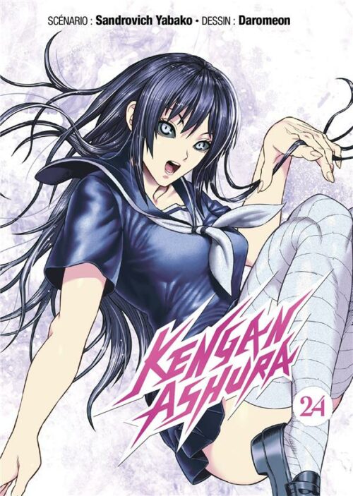 Kengan Ashura tome 24-1 Kengan Ashura tome 24