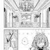 Moi Slime Comment Vivre chez les Monstres tome 05-7 Moi, Quand Je me Réincarne en Slime Comment Vivre chez les Monstres tome 05