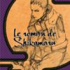 Naruto Le Roman de Shikamaru 1-1 Naruto Le Roman de Shikamaru
