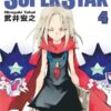 Shaman King the Super Star tome 04-1 Shaman King the Super Star tome 04