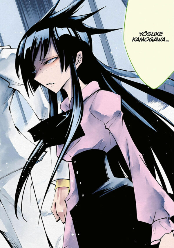 Shaman King the Super Star tome 04-3 Shaman King the Super Star tome 04 - image 3