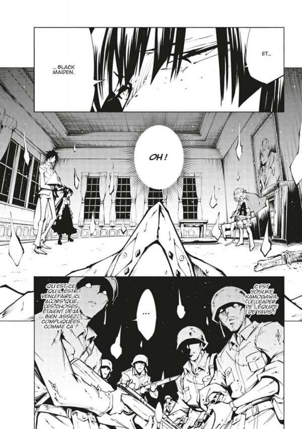 Shaman King the Super Star tome 04-5 Shaman King the Super Star tome 04 - image 5
