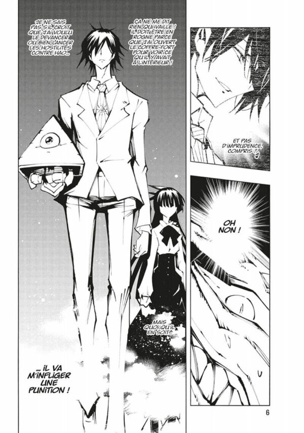 Shaman King the Super Star tome 04-6 Shaman King the Super Star tome 04 - image 6