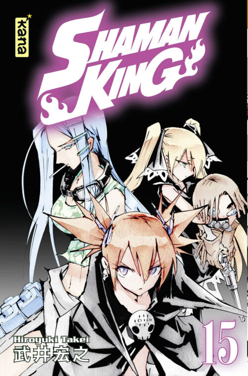 Shaman king star edition tome 15-1 Shaman King Star Edition tome 15