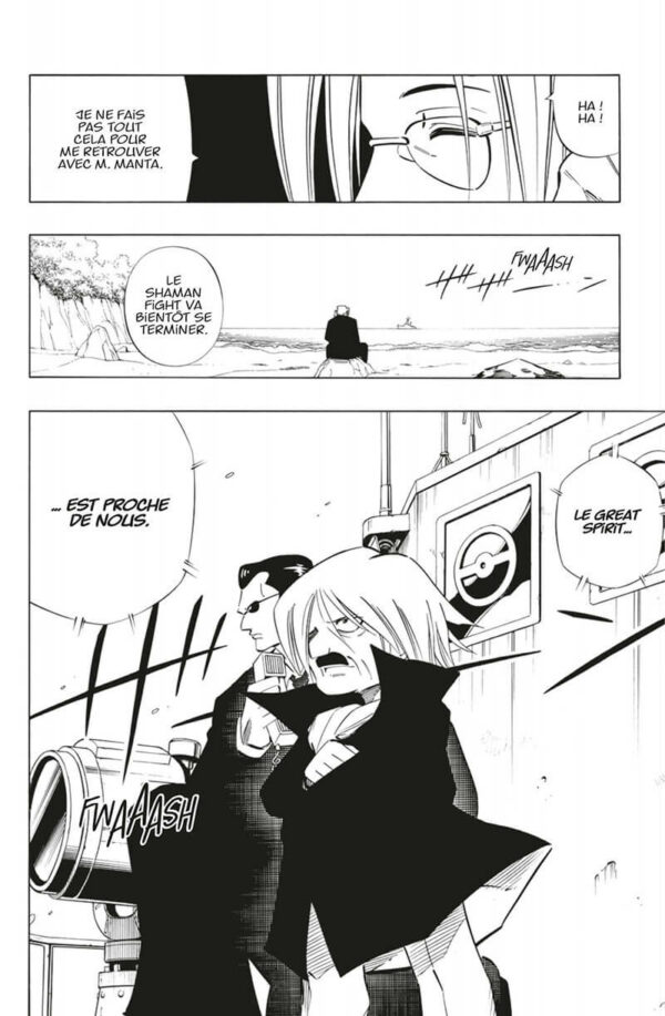 Shaman king star edition tome 15-3 Shaman King Star Edition tome 15 - image 3