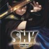 Shy tome 08-1 Shy tome 08
