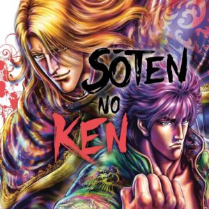 Sôten No Ken : Fist of the Blue Sky tome 04