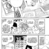 The Promised Neverland tome 03-5 The Promised Neverland tome 03 - image 5