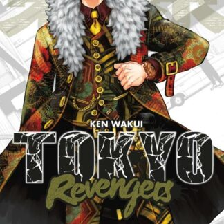 Manga Tokyo Revengers tome 18