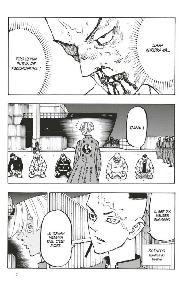 Tokyo Revengers tome 18 - image 4