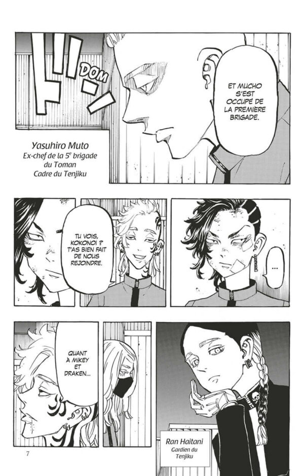 Tokyo Revengers tome 18 - image 6