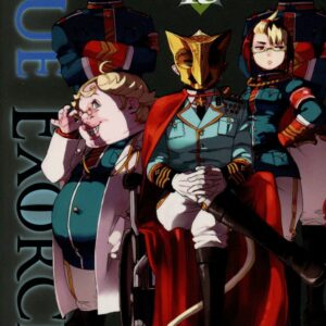 Blue Exorcist tome 13