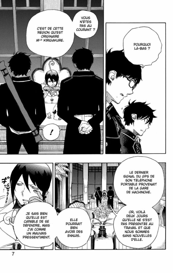 Blue Exorcist tome 17
