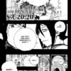 blue exorcist tome 23-2 Blue Exorcist tome 23
