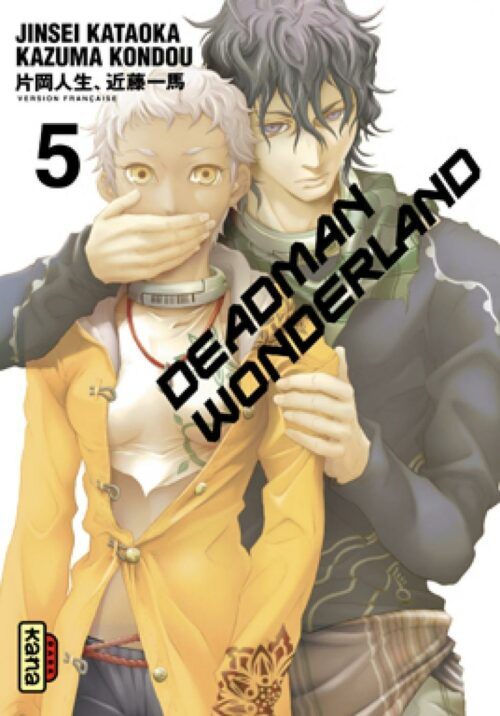 Deadman Wonderland tome 05