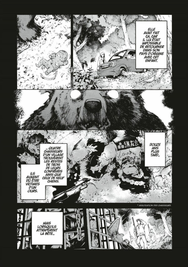 Deadman Wonderland tome 05