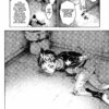 Deadman Wonderland tome 06