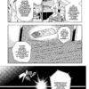 Deadman Wonderland tome 06