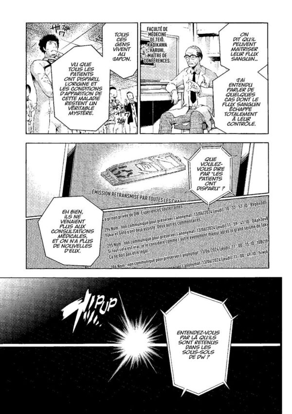 Deadman Wonderland tome 06