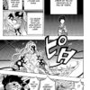 Demon Slayer tome 23