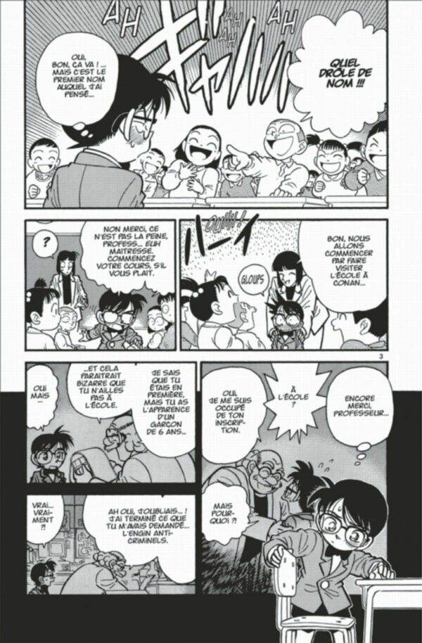 Détective Conan tome 002