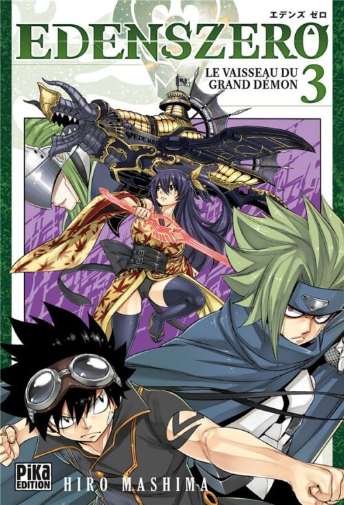 edens zero tome 03-1 Edens Zero tome 03