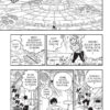 edens zero tome 03-5 Edens Zero tome 03