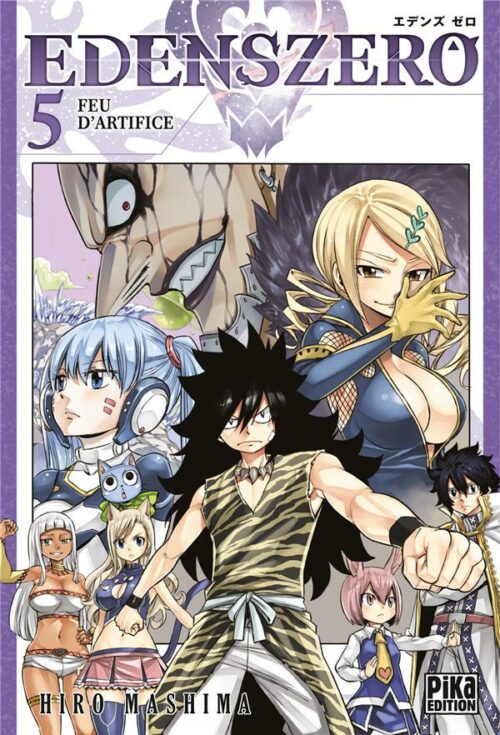 edens zero tome 05-1 Edens Zero tome 05
