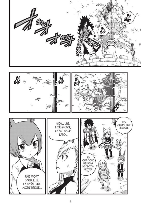 edens zero tome 05-2 Edens Zero tome 05