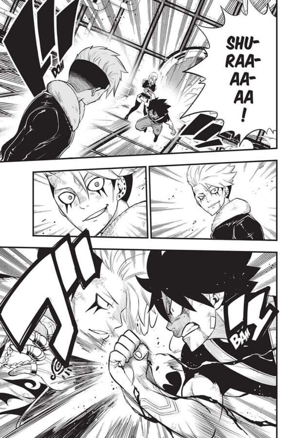 Edens Zero tome 19