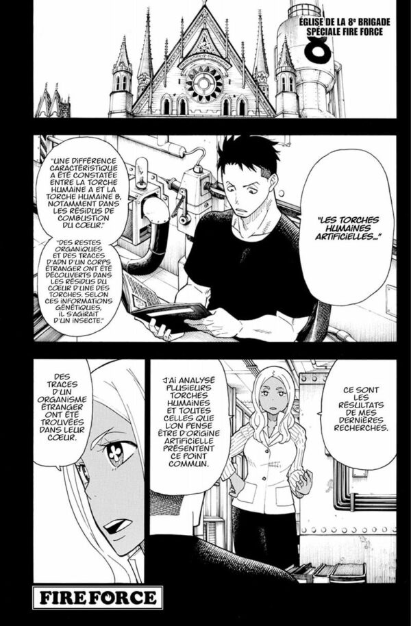 fire force tome 04-2 Fire Force tome 04