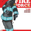 fire force tome 05-1 Fire Force tome 05