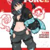 fire force tome 07-1 Fire Force tome 07
